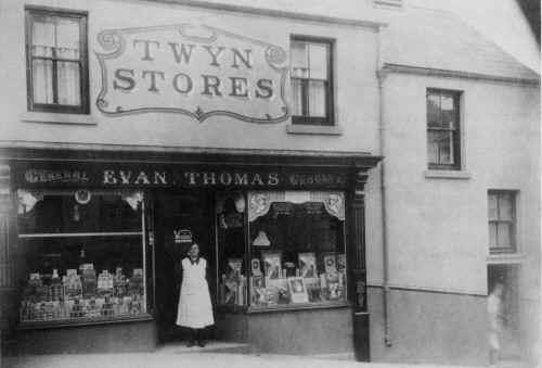 MerthyrTydfil_Twynyrodyn_SinasStoresAndBakehouse.JPG (86705 bytes)