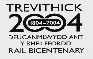 trev2004logo.jpg